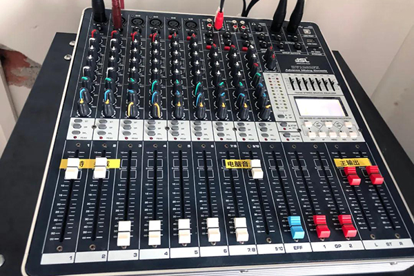 Consumer electronics